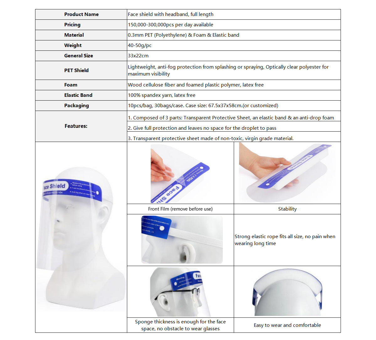 Face Shield 官网图2.jpg Face Shield 官网图2.jpg