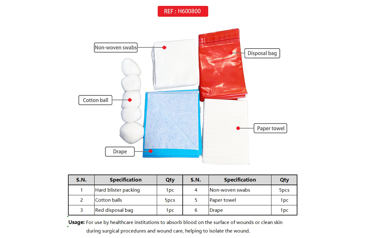 H600800 官网图2.jpg