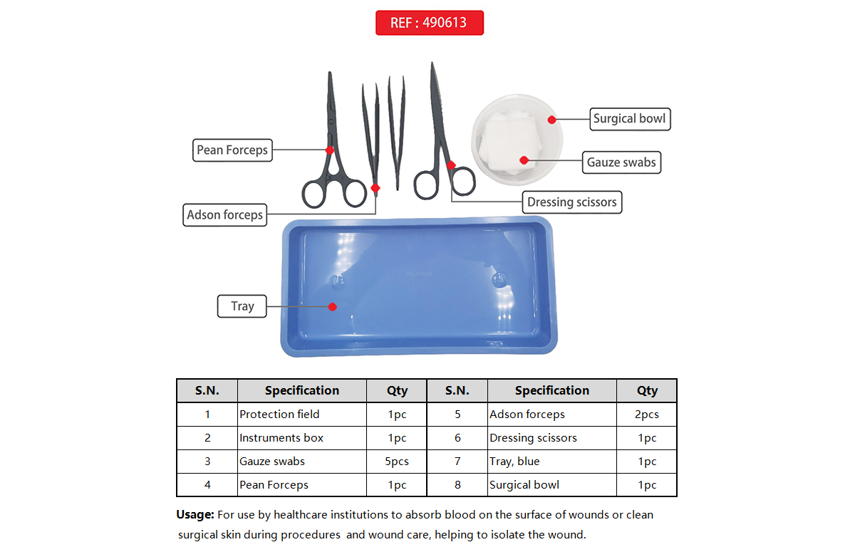 490613 官网图2.jpg