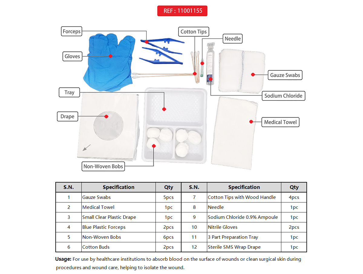 11001155 官网图2.jpg