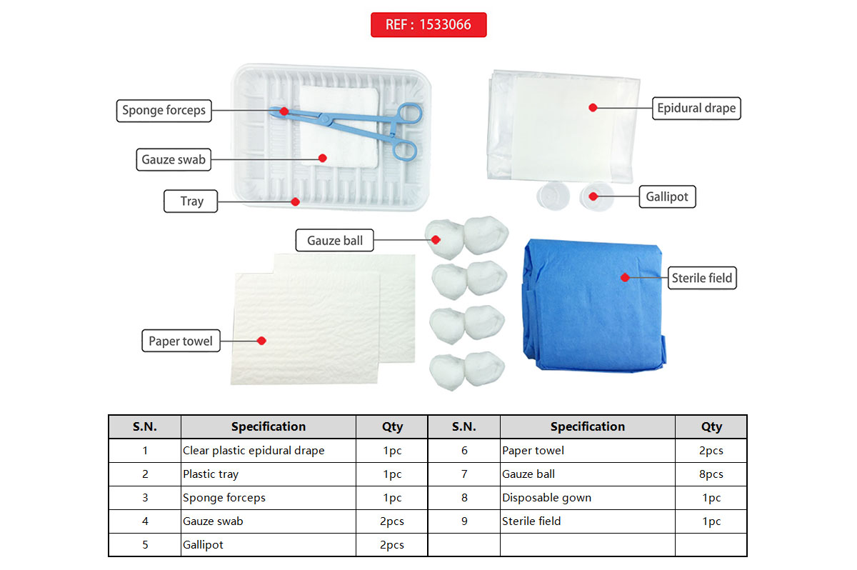 1533066 官网图2.jpg