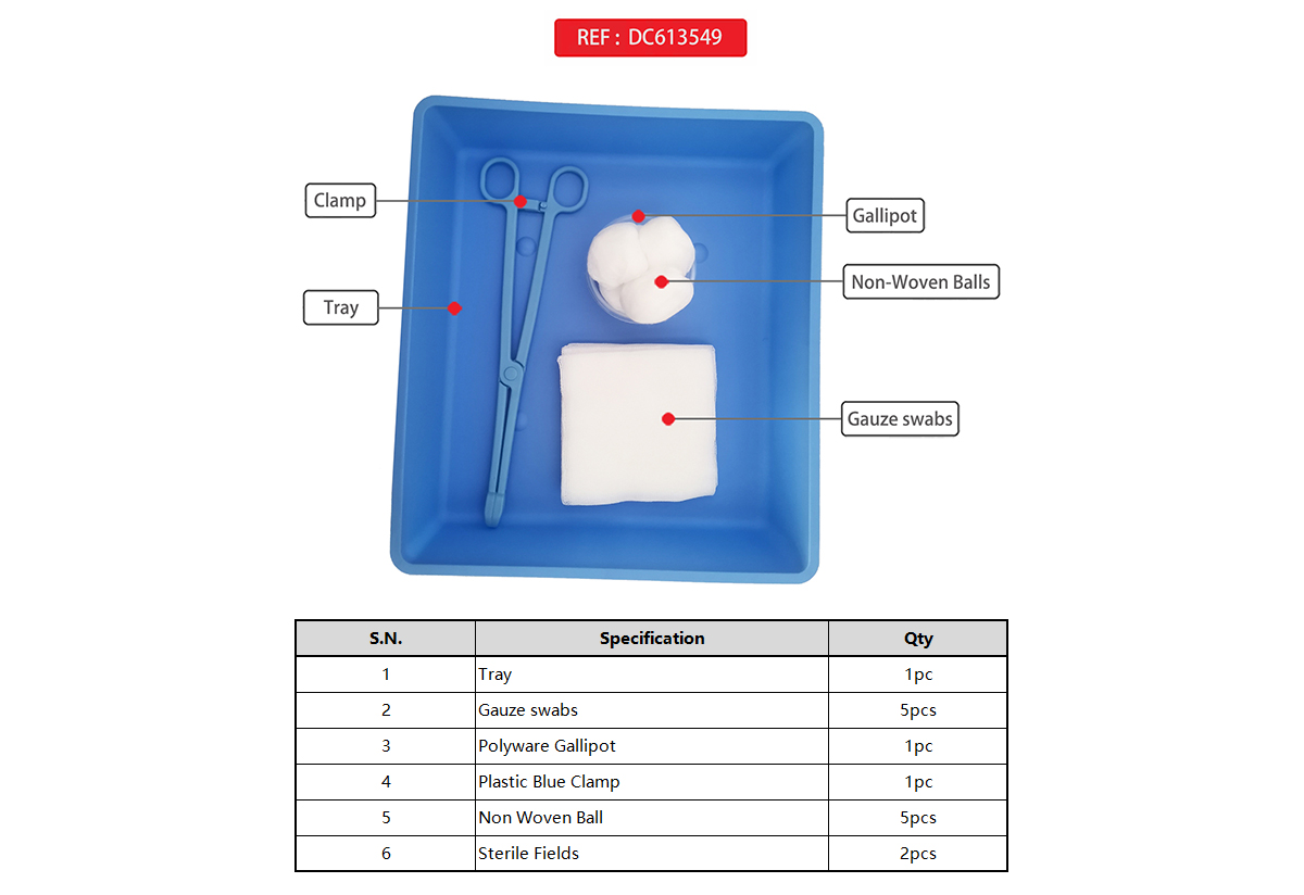 DC613549 官网图2.jpg