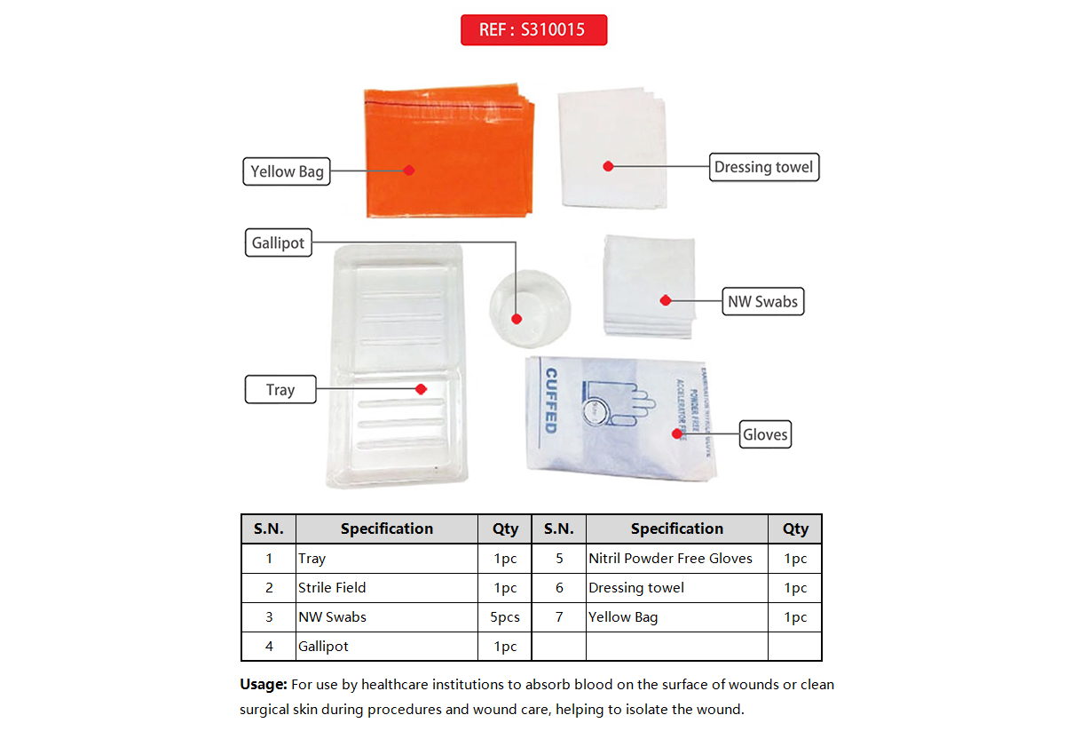 S310015 (英1) 官网图2.jpg